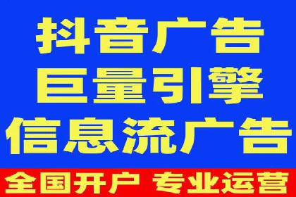 竞价推广公司如何助力中小企业快速成长
